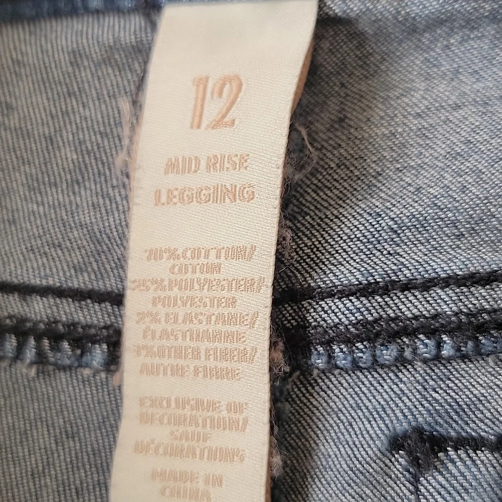 Justice Girls Mid Rise Leggings · Dark Wash Denim Stripe · Large 12